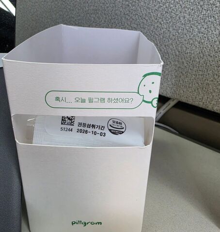 리뷰