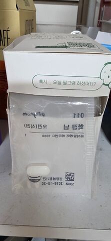 리뷰