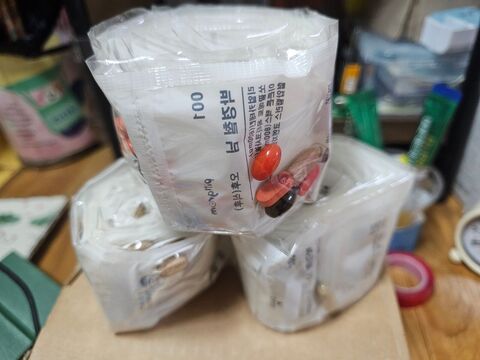 리뷰