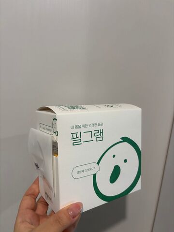 리뷰