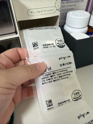 리뷰