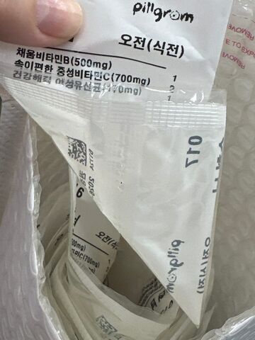 리뷰