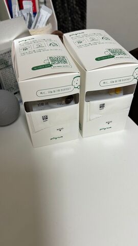 리뷰