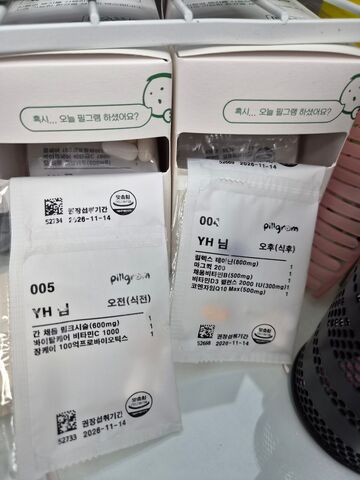 리뷰