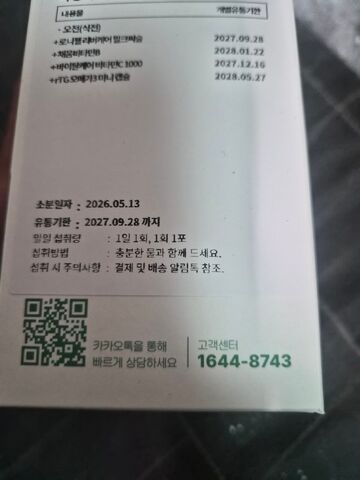 리뷰