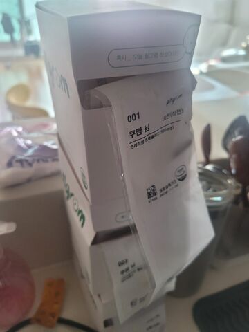 리뷰