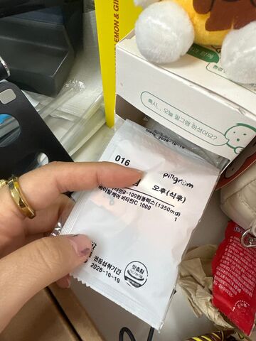 리뷰