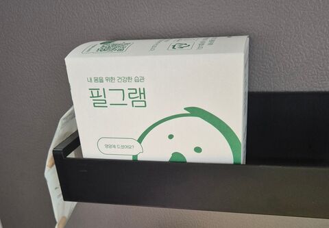 리뷰