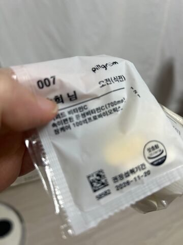 리뷰