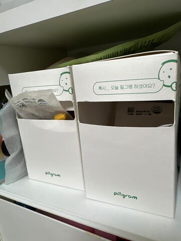 리뷰