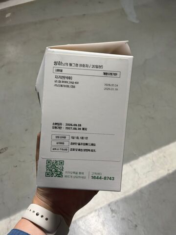 리뷰