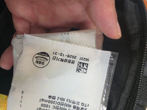 리뷰