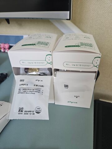 리뷰