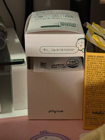 리뷰