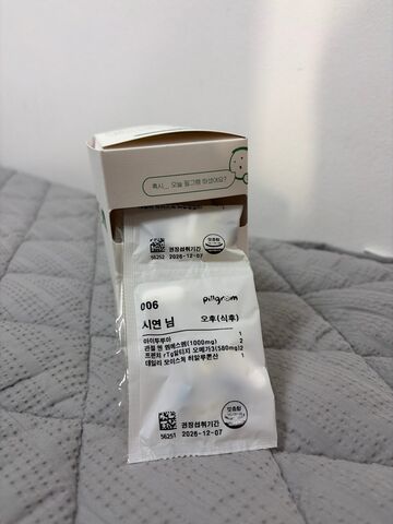 리뷰