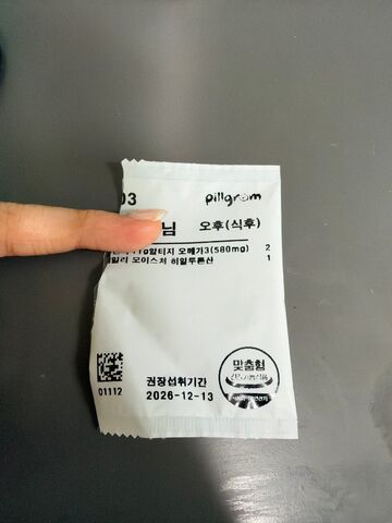 리뷰