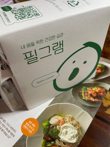 리뷰